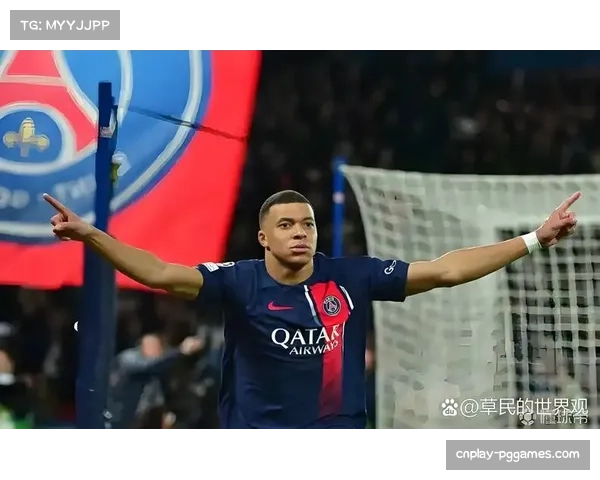 实时：姆巴佩点射命中，巴黎圣日耳曼客场1-0领先南特